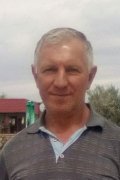 Василь