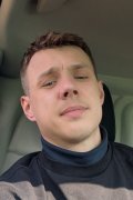 Dima