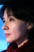Александра