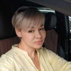 Alina