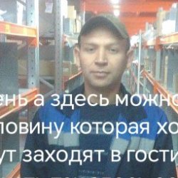 Alexei