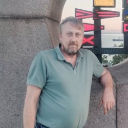 Сергей