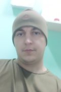 Руслан