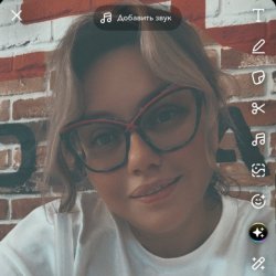 Svetlana