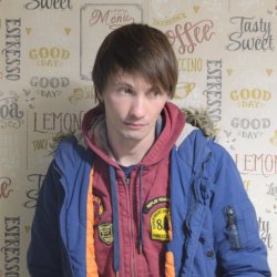 Dmitriy
