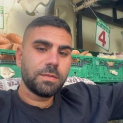 איציק