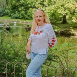 Незнакомка