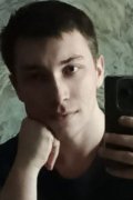 Беовульф