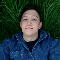 Александер