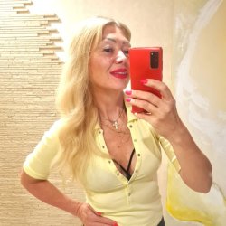 IRINA
