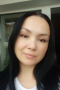Iryna