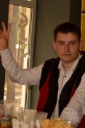 Степан