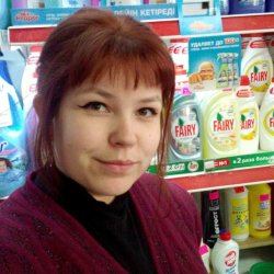 Лина