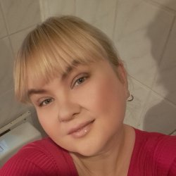 Виталина