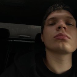 Сергей
