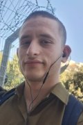 רונן