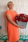 Ирина