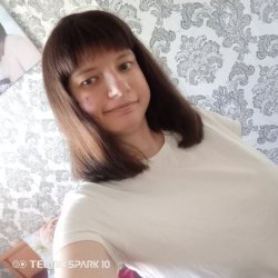 Валя