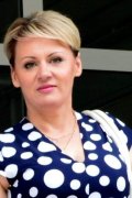 Наталия