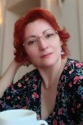 Ирина