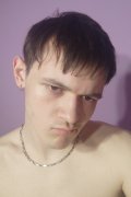 Георгий