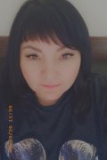 Галина