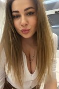 Алина