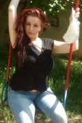 Инна