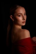Анастасия