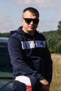 Алекс