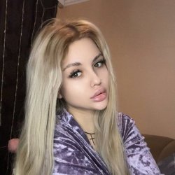 Кристина