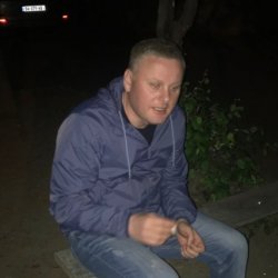 Temo