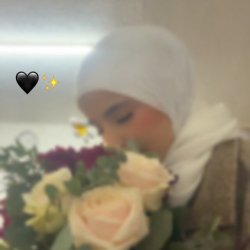 Amani