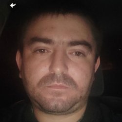 Евген