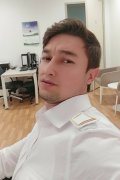 Serdar