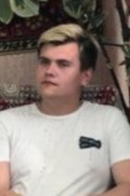 Вова