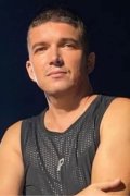 Сергей