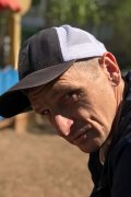 Сергей