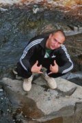 Сергей