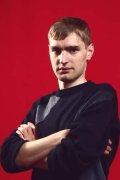 Артем