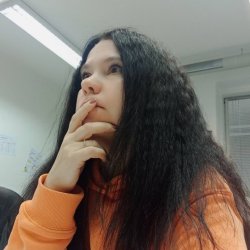 Natalia