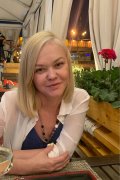 Марина