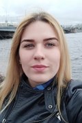 Александра