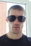 Александр