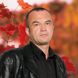 Сергей