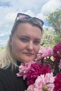 Танюша