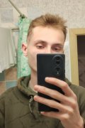 Влад