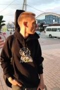 Александр