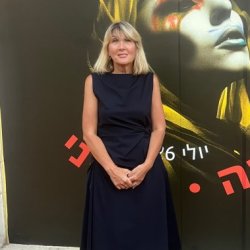 Анастасия