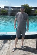 Карен